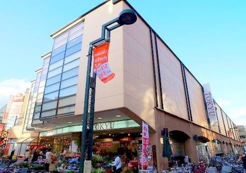 スーパー　東急ストアフレル・ウィズ自由が丘店（スーパー）まで890m