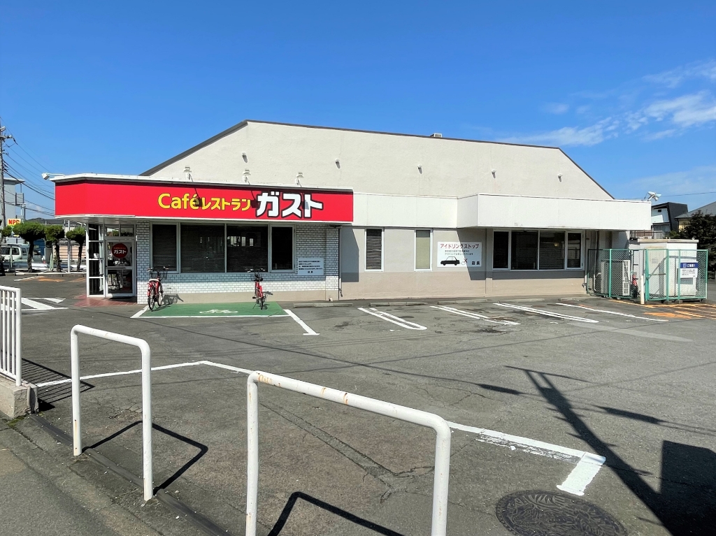その他　ガスト　日野南平店（その他）まで572m