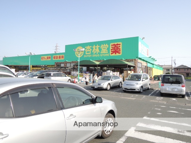 ドラックストア　杏林堂　ピーワンプラザ天王店（ドラッグストア）まで509m
