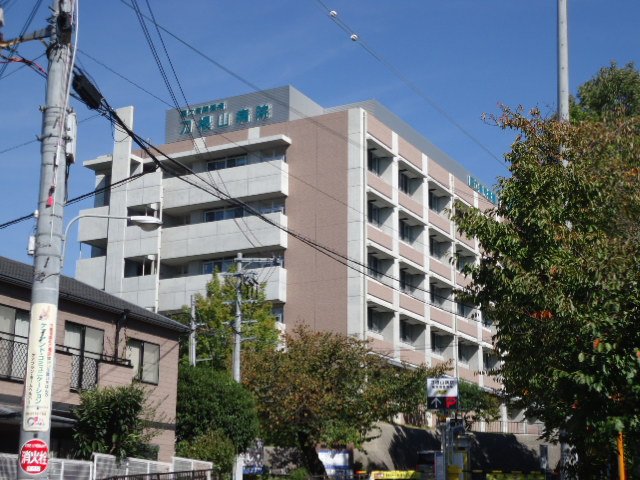その他　独立行政法人国立病院機構刀根山病院（その他）まで868m