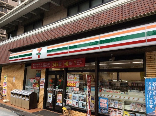 コンビニ　セブンイレブン粕壁東３丁目店（コンビニ）まで350m