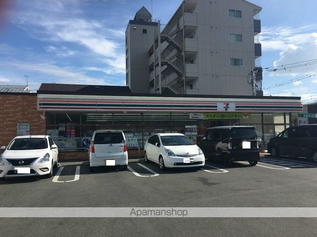 コンビニ　セブンイレブン（コンビニ）まで1010m