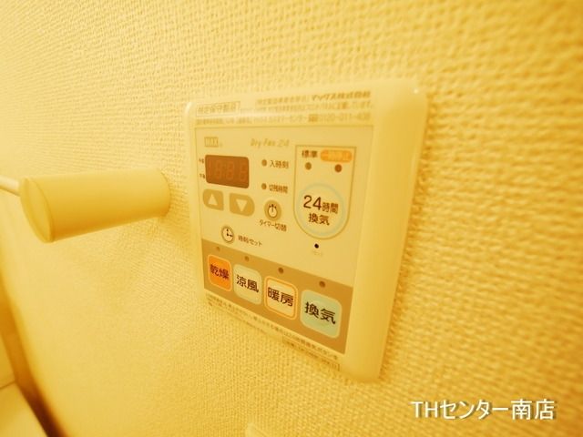 その他設備　同シリーズ