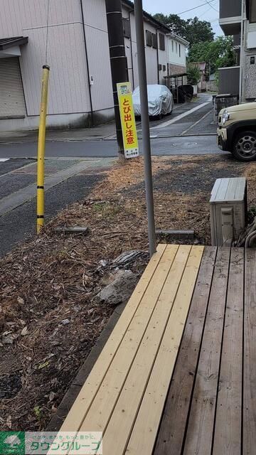 庭