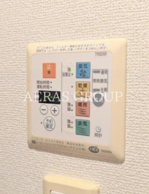 その他設備　【同仕様タイプ】
