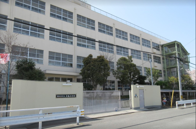 小学校　東大阪市立大蓮小学校（小学校）まで399m
