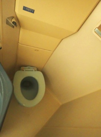トイレ　トイレです