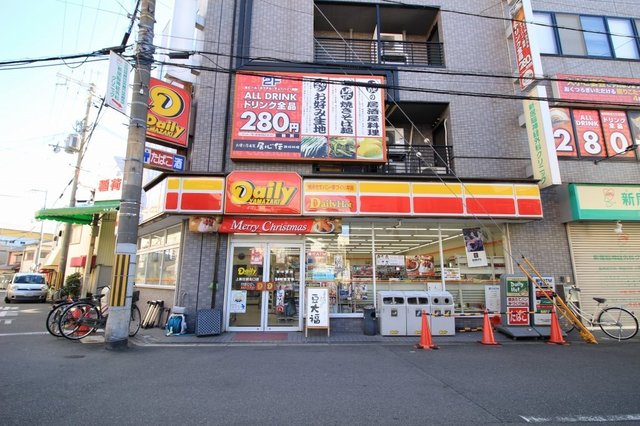 コンビニ　デイリーヤマザキ上新庄駅北口店（コンビニ）まで566m