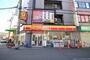 コンビニ　デイリーヤマザキ上新庄駅北口店（コンビニ）まで566m
