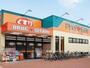 ドラックストア　ドラッグセガミ瑞光店（ドラッグストア）まで619m