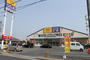 レンタルビデオ　ゲオ水戸吉沢店（レンタルビデオ）まで2369m