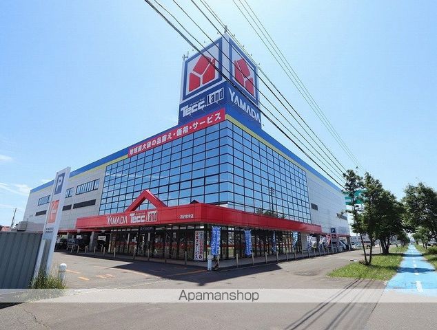 その他　（株）ヤマダ電機／テックランド苫小牧本店（その他）まで373m