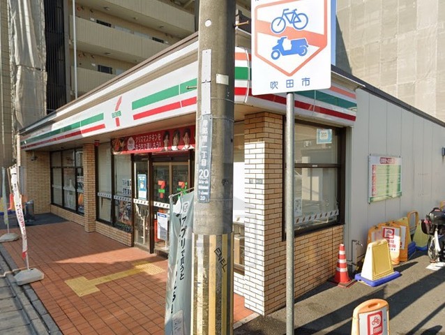 コンビニ　セブンイレブン　吹田岸部南1丁目店（コンビニ）まで194m