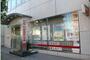 銀行　尼崎信用金庫六甲支店（銀行）まで293m