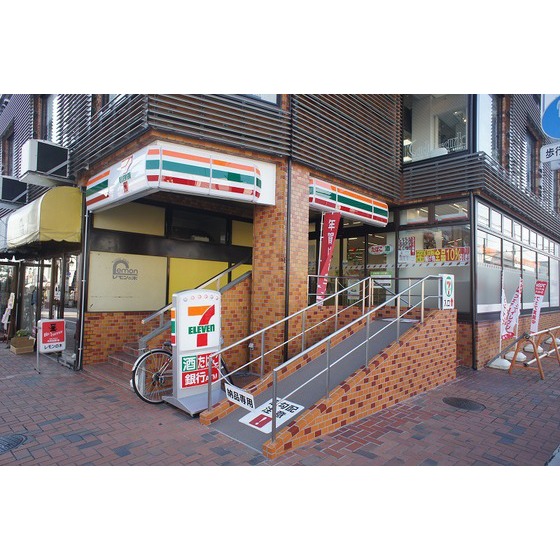 コンビニ　セブンイレブン浜田山メインロード（コンビニ）まで193m