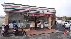 コンビニ　セブンイレブン 横浜野庭団地前店（コンビニ）まで409m