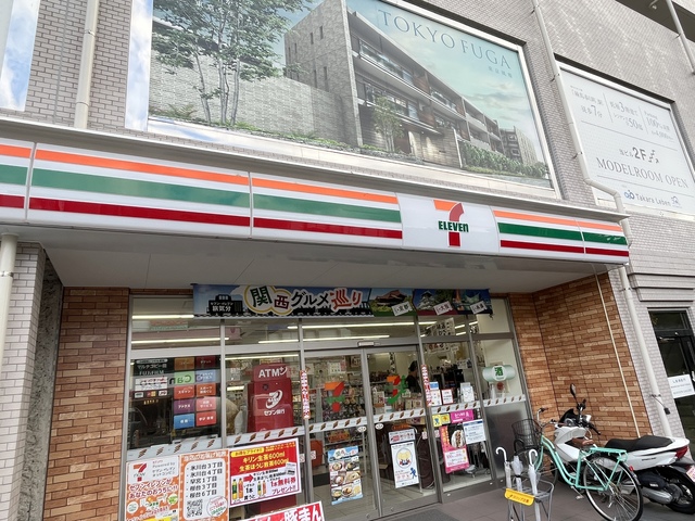 コンビニ　セブンイレブン（コンビニ）まで230m
