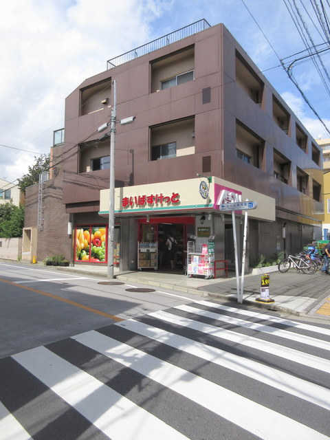 その他　まいばすけっと（その他）まで120m