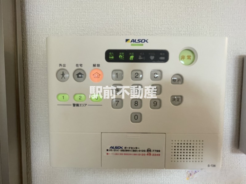 その他　■類似室内イメージ■