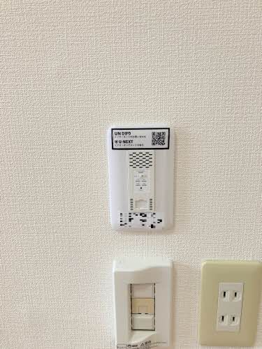 その他設備　無料Ｗｉ－Ｆｉ