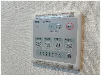 その他設備　浴室乾燥機リモコン　イメージ