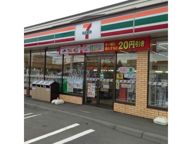 コンビニ　セブンイレブン恵庭泉町店（コンビニ）まで414m