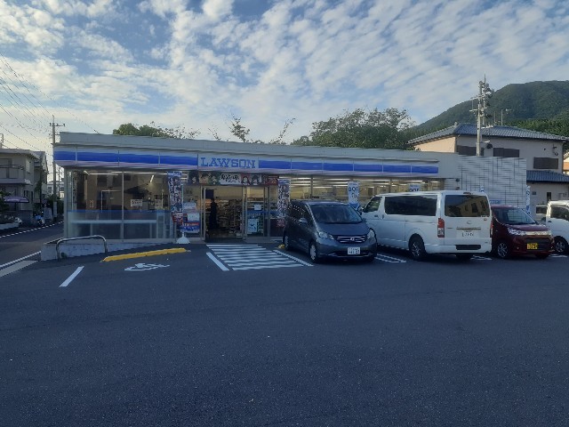 その他　ローソンまで180m