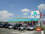 ドラックストア　ドラッグスギヤマ三好店（ドラッグストア）まで977m
