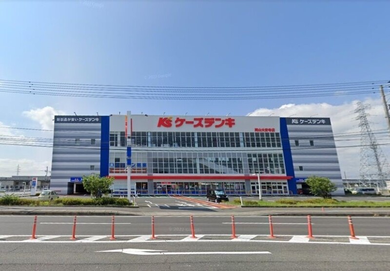 その他　ケーズデンキ　岡山大安寺店（その他）まで568m