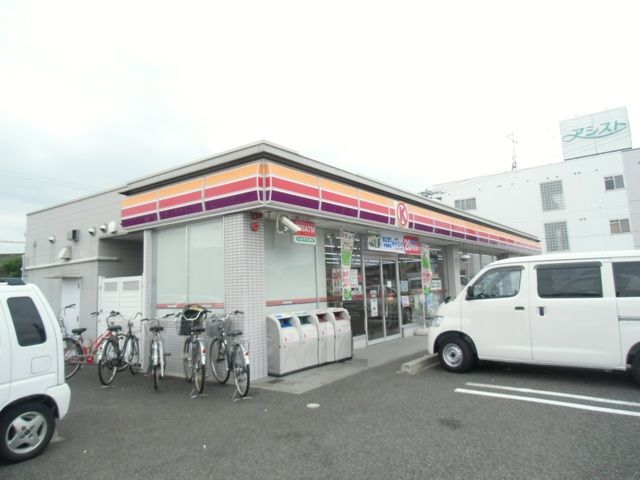 コンビニ　サークルＫ　阿原店（コンビニ）まで329m