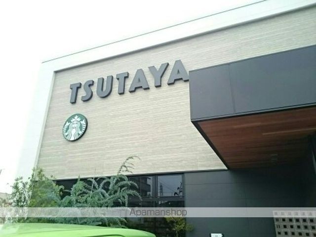 レンタルビデオ　ＴＳＵＴＡＹＡ駅家店（レンタルビデオ）まで450m