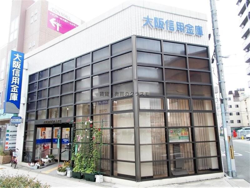 銀行　大阪信用金庫九条支店（銀行）まで380m