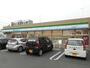 コンビニ　ファミリーマート浜松東本郷店（コンビニ）まで817m