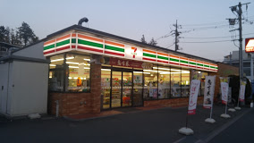 コンビニ　セブンイレブン 国分寺南町1丁目店（コンビニ）まで1204m