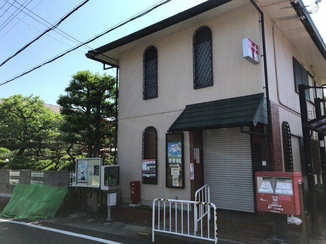 郵便局　大津国分簡易郵便局（郵便局）まで539m