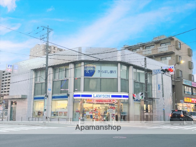 銀行　きらぼし銀行／古淵支店（銀行）まで747m