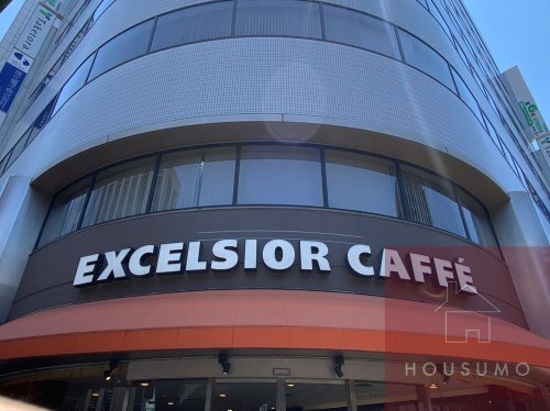 飲食店　エクセルシオール カフェ 江坂広芝店（飲食店）まで336m