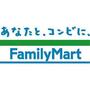 コンビニ　ファミリーマート金沢粟崎店（コンビニ）まで922m