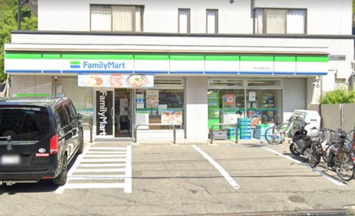 コンビニ　ファミリーマート 甲陽園駅前店（コンビニ）まで1650m