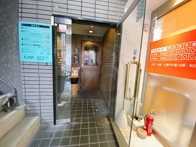 エントランス