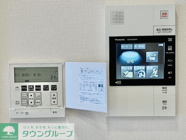 セキュリティ