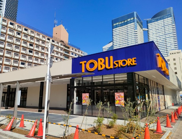 スーパー　東武ストア晴海三丁目店（スーパー）まで170m
