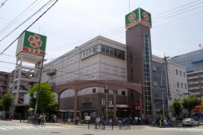 スーパー　ライフ 新大阪店（スーパー）まで600m