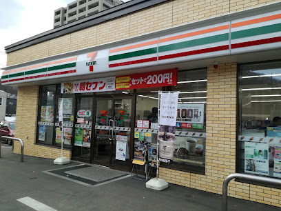 コンビニ　セブンイレブン南21西14丁目店（コンビニ）まで391m