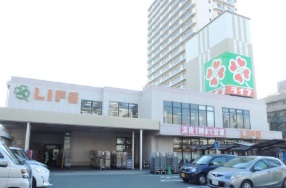 スーパー　ライフ野田店（スーパー）まで127m