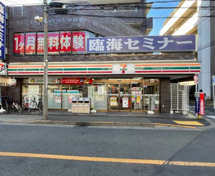 コンビニ　セブンイレブン 世田谷池ノ上駅南店（コンビニ）まで50m