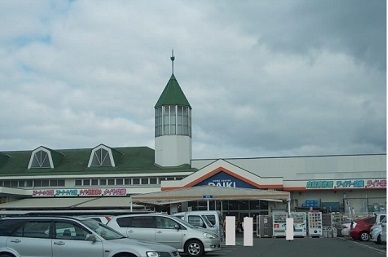ホームセンター　DCMダイキ喜田村店（ホームセンター）まで1190m