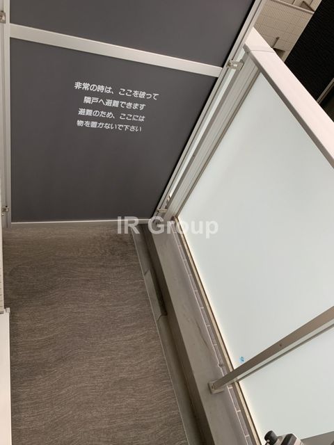 バルコニー