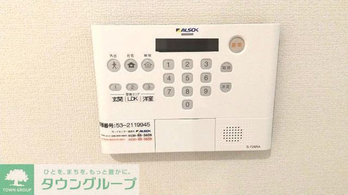 セキュリティ