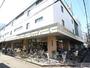 その他　ザ・ダイソーはやし鶴見橋店（その他）まで633m